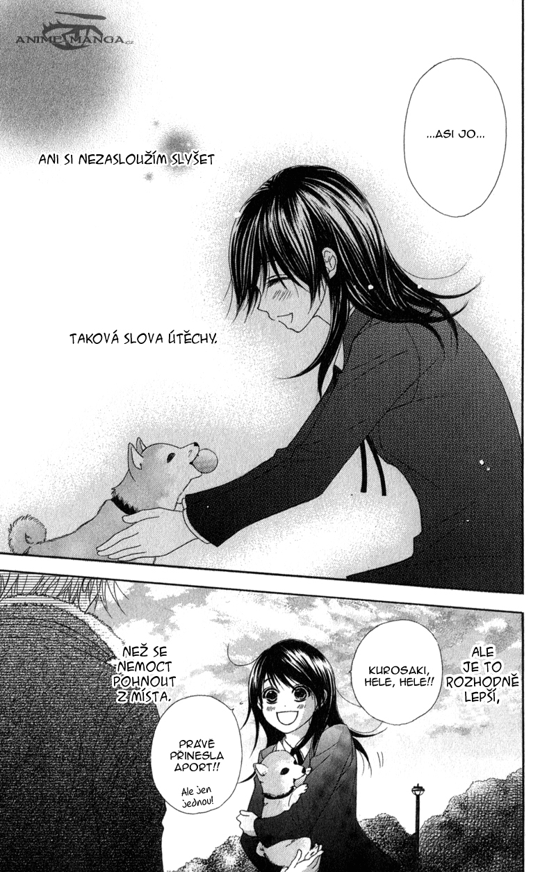 Dengeki Daisy v07 c32 - 105.jpg